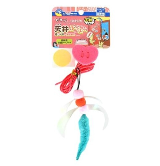 CattyMan 吊繩貓玩具 - 冰海小精靈