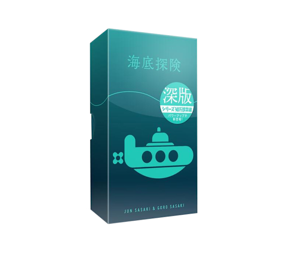 海底探險 深版 Deep Sea Adventure Boost 日文版附中文說明書