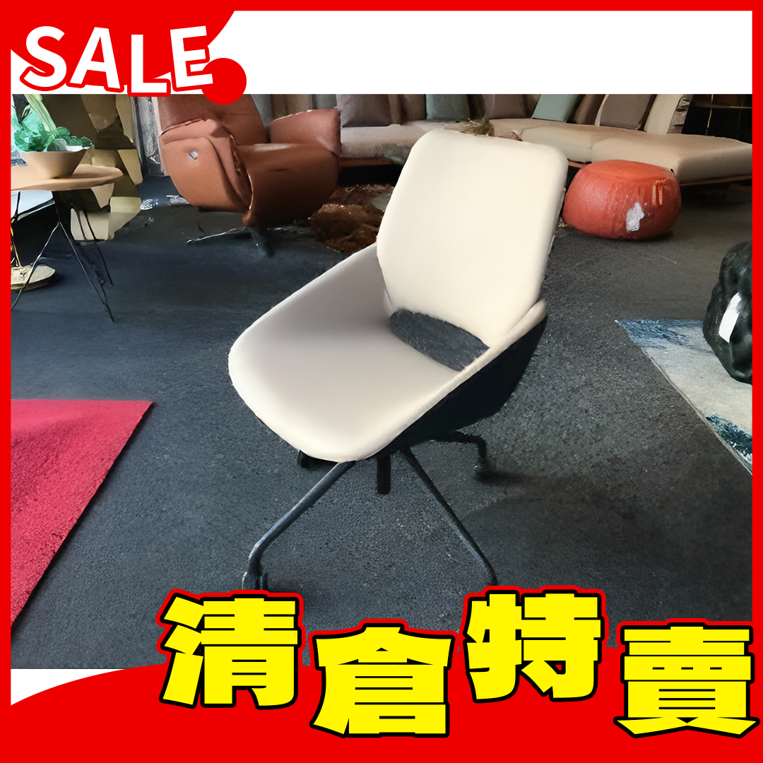 芝加哥升降椅/小麥色