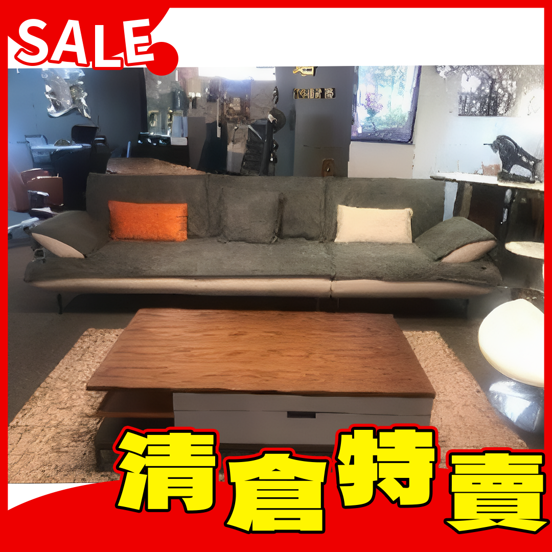 西雅圖一字型沙發