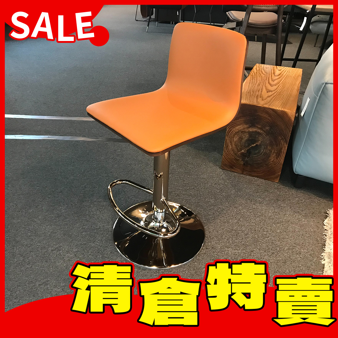 金桔橄欖吧椅-胡-高背