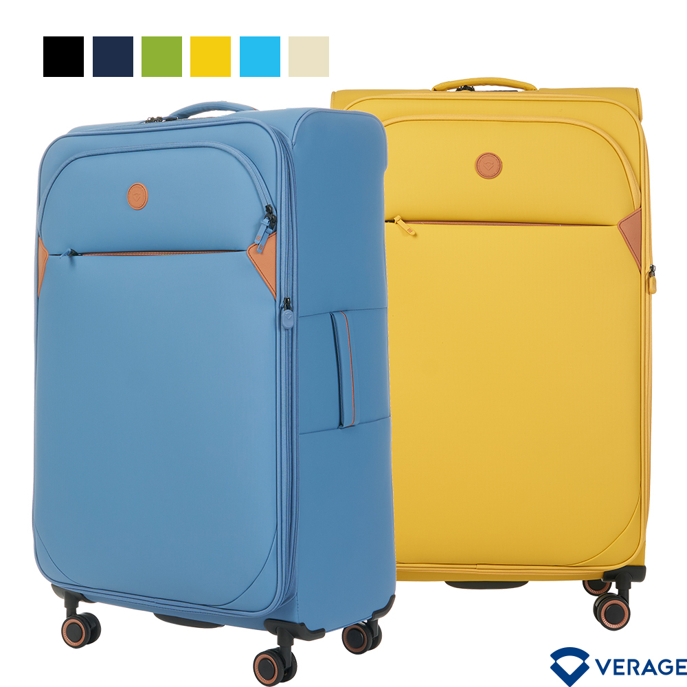 【Verage】維麗杰 29吋第三代輕量劍橋系列旅行箱/行李箱(6色可選)