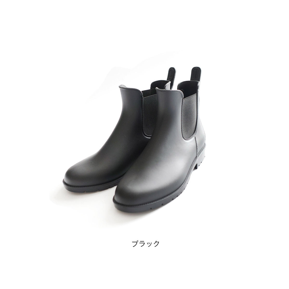 雨季時尚 切爾西雨短靴【DY001】