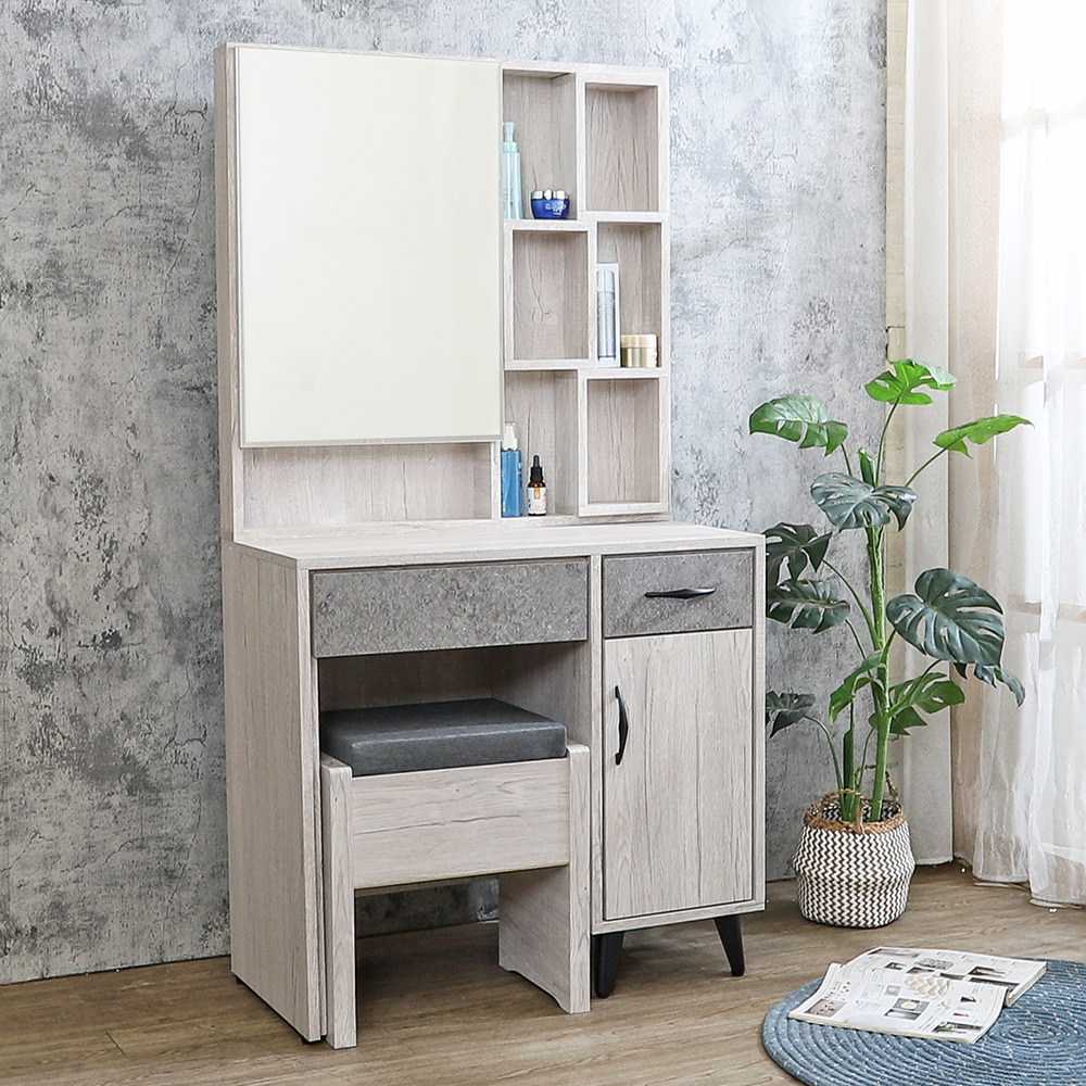 哈爾2.7尺工業風化妝桌/開門式鏡台/梳妝台(附收納化妝椅)