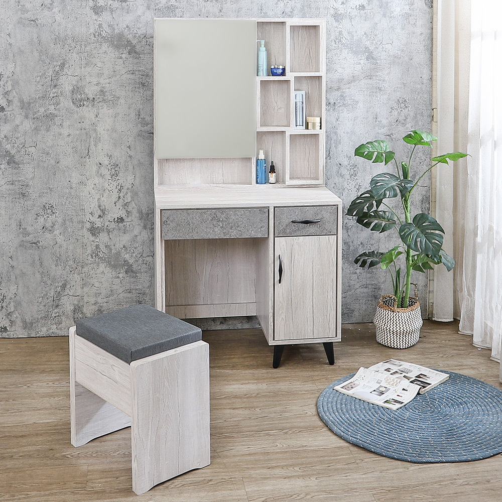 哈爾2.7尺工業風化妝桌/開門式鏡台/梳妝台(附收納化妝椅)