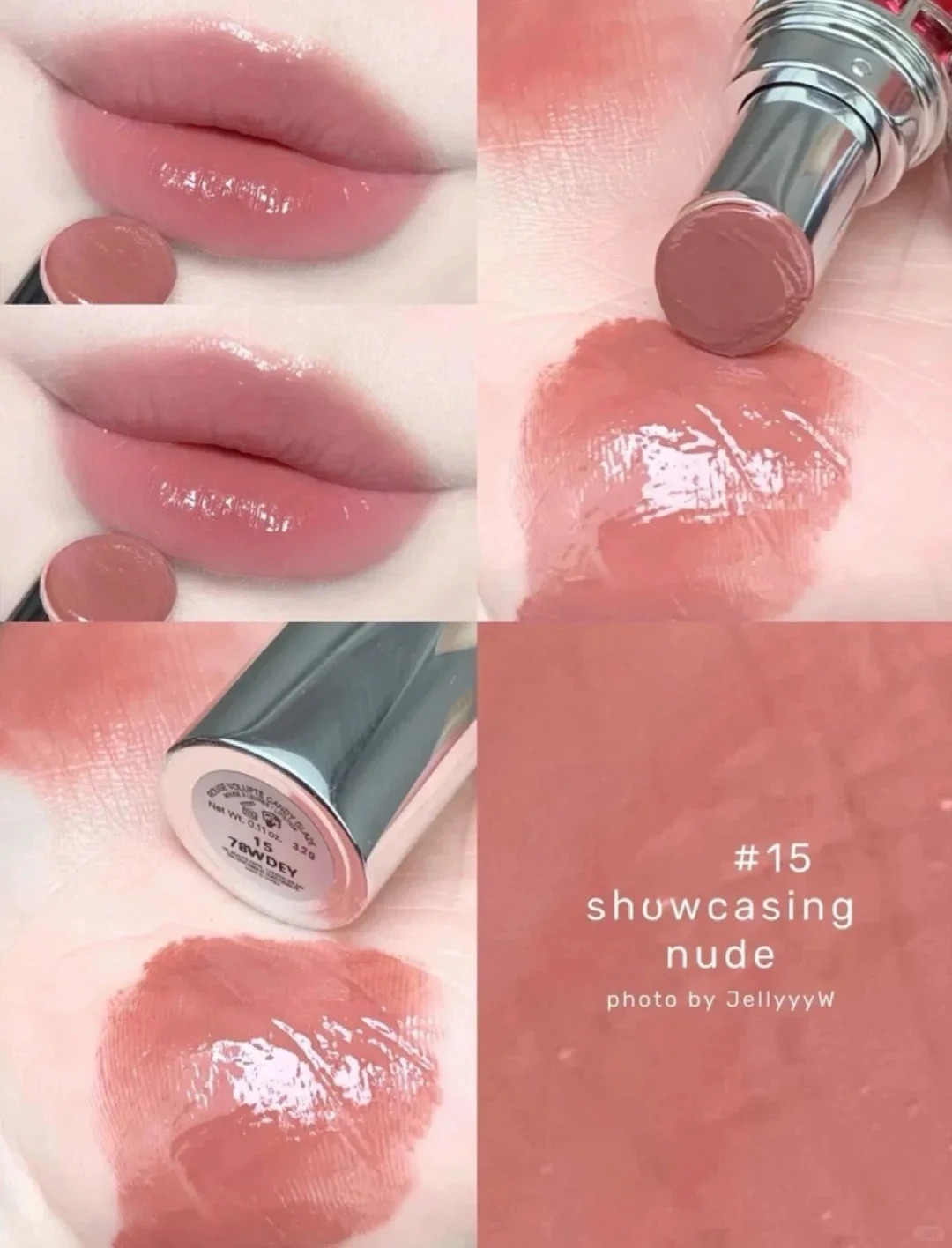 【YSL】情挑誘光蜜唇膏