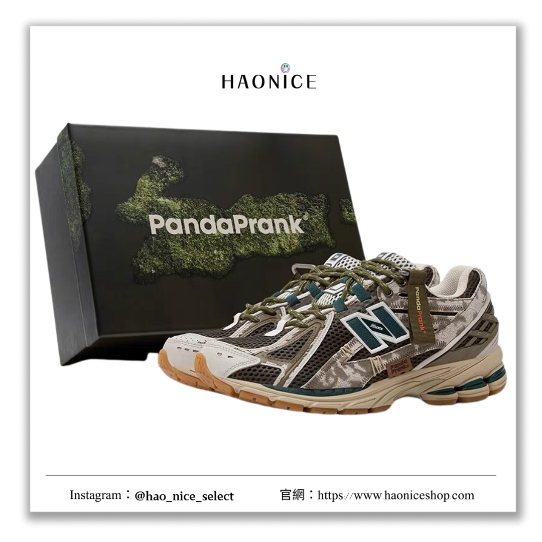 【HAO NICE】熊貓惡作劇系列 ❗️配合FAKEBUSTERS驗鞋 ❗️ New Balance NB 1906R林海蹤旅系列 沐野訂製 低筒戶外休閒慢跑鞋🔥