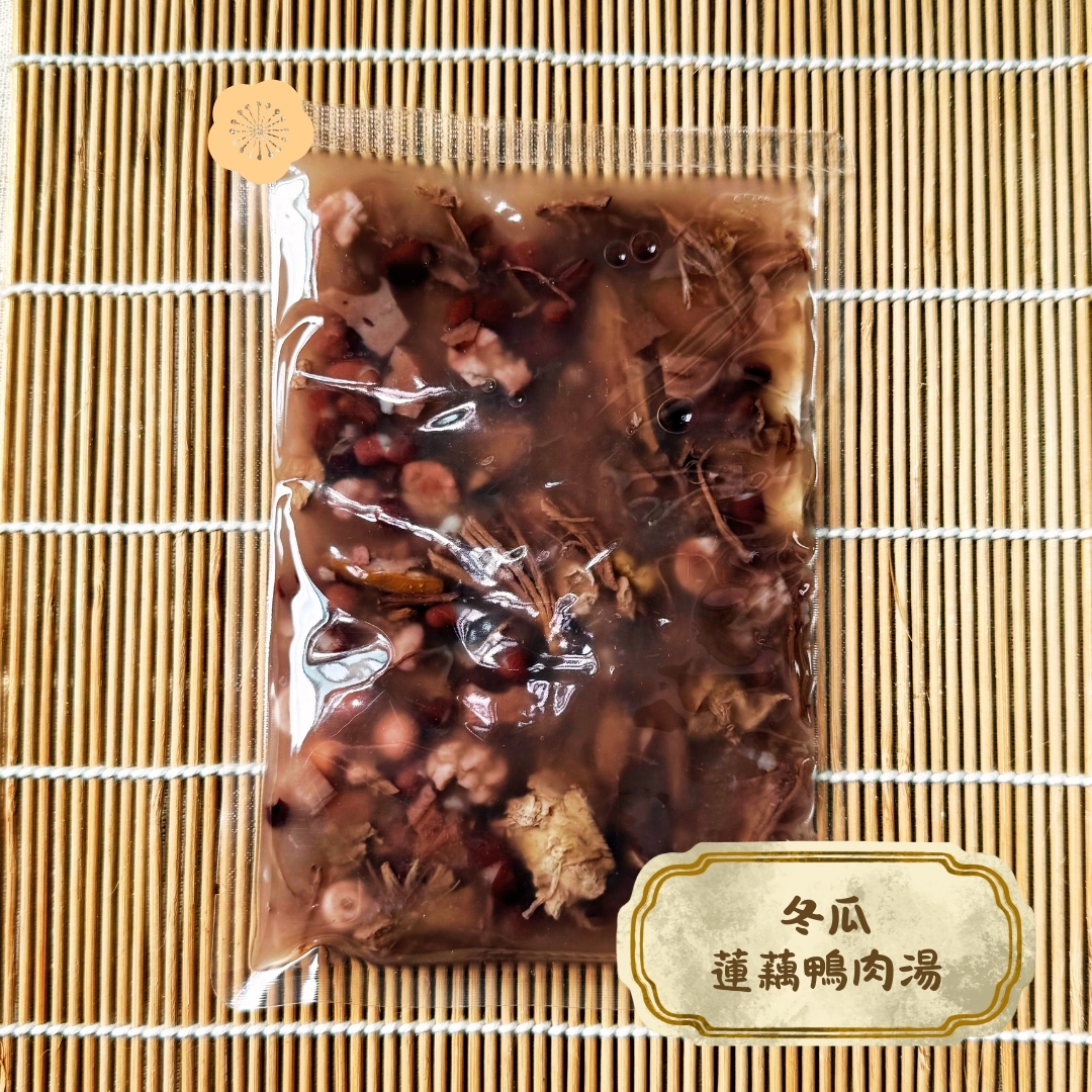 冬瓜蓮藕鴨肉湯 (130ml/ 包）
