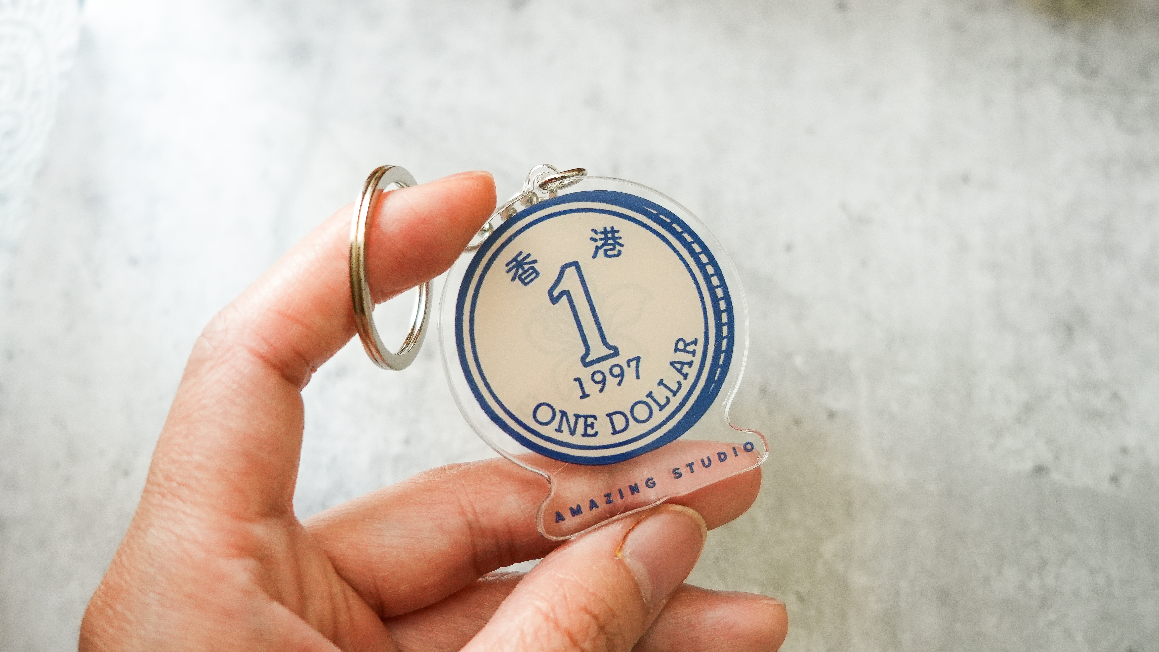 【香港硬幣】 鎖匙扣丨Amazing Studio