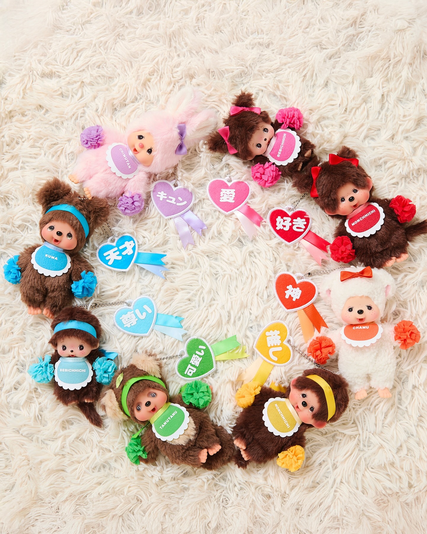 現貨┃Monchhichi 夢奇奇 啦啦隊 應援 吊飾