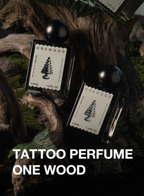 韓國 GRAFEN Tattoo 紋身香水 50ml