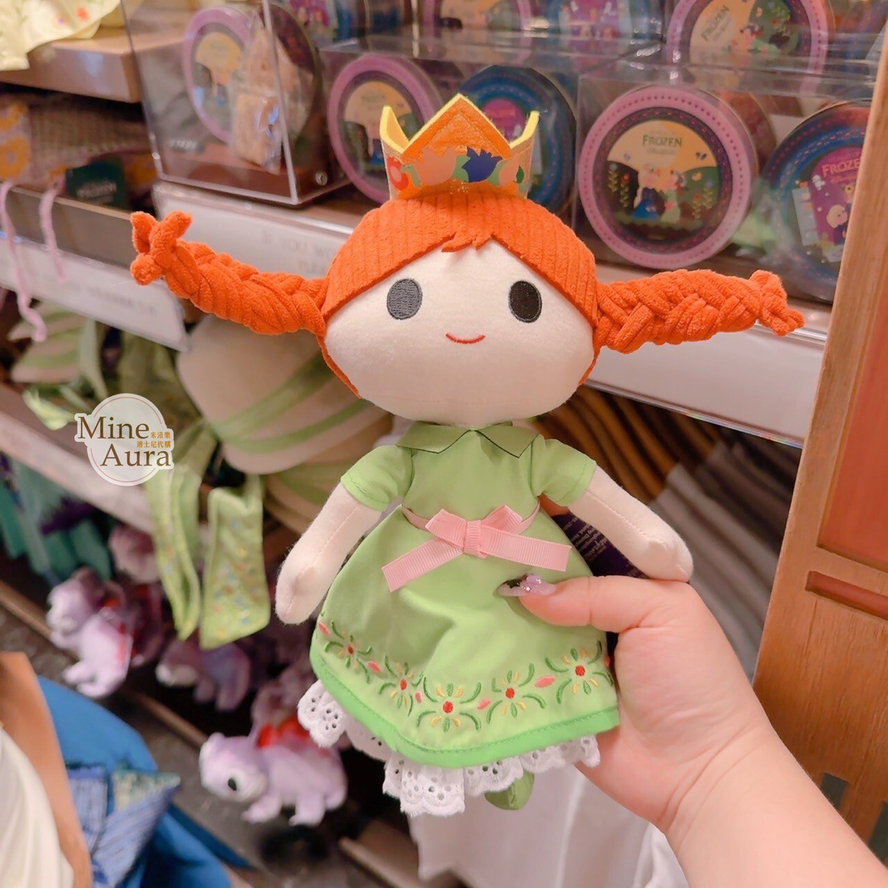 World of Frozen 限定 Q版 童年 安娜Anna 絨毛 娃娃 玩偶 冰雪奇緣 Frozen -香港迪士尼樂園