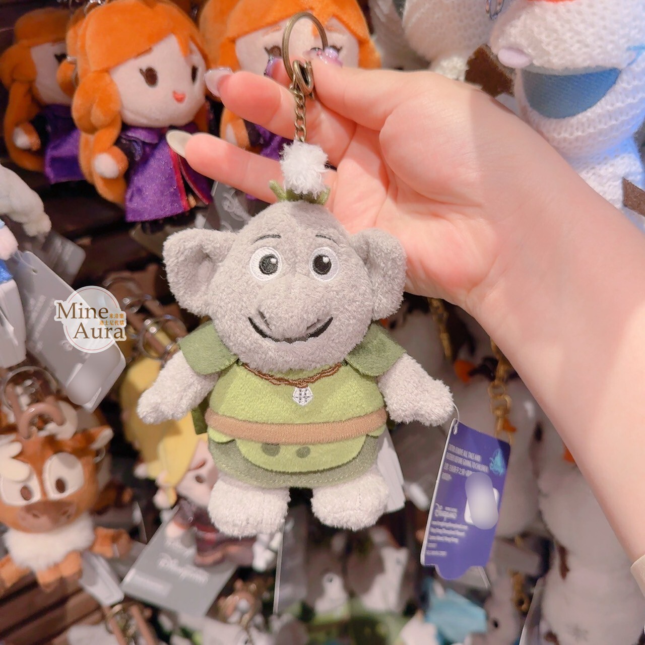 World of Frozen 限定 石頭精靈 地精 絨毛 鑰匙圈 吊飾 冰雪奇緣 Frozen -香港迪士尼樂園