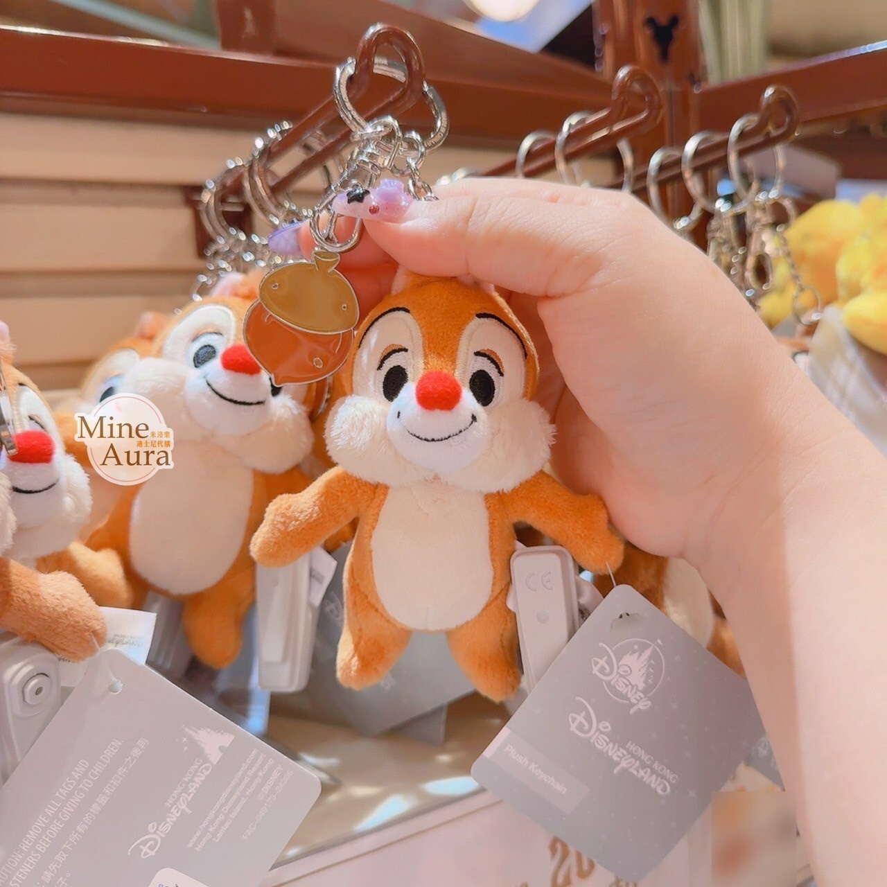 (現貨) 紅鼻 蒂蒂 Dale 絨毛 鑰匙圈 吊飾 奇奇蒂蒂 Chip 'n Dale -香港迪士尼樂園