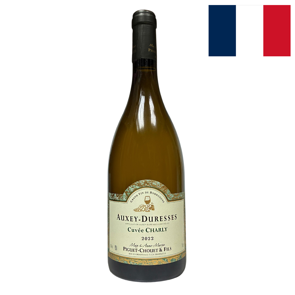 Domaine Piguet-Chouet Auxey-Duresses Cuvee Charly Blanc 2022 13%