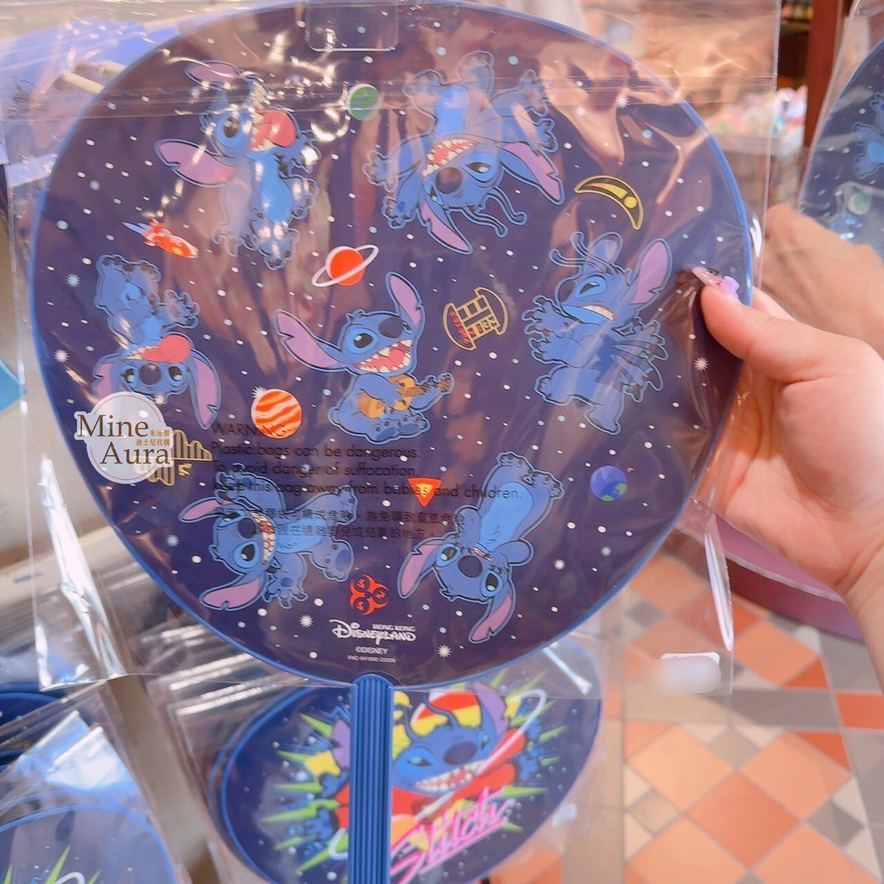 史迪奇 Stitch 滿版 圖案 手持扇 扇子 星際寶貝 Lilo & Stitch -香港迪士尼樂園