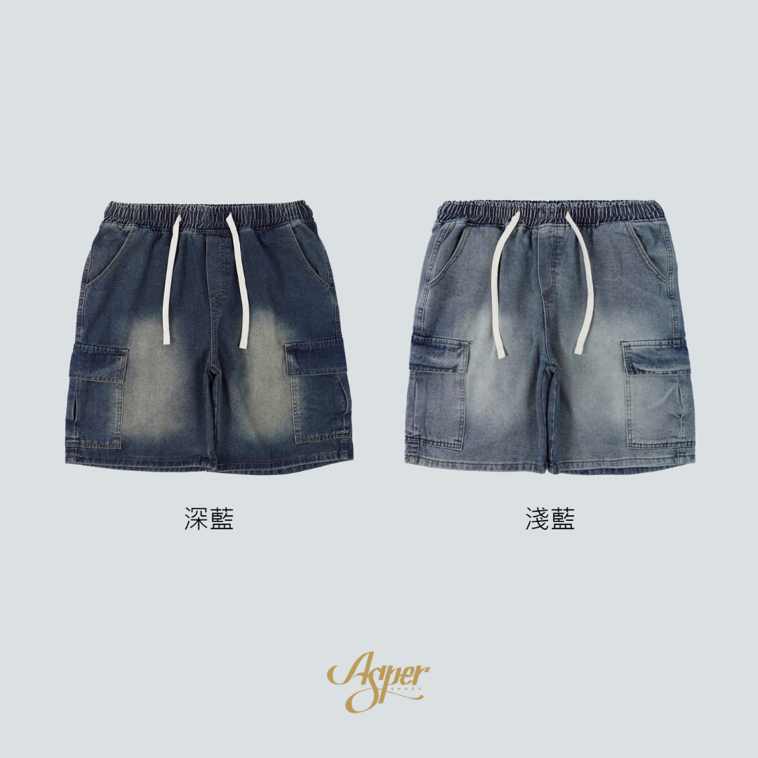 SBG 刷白口袋牛仔短褲 523