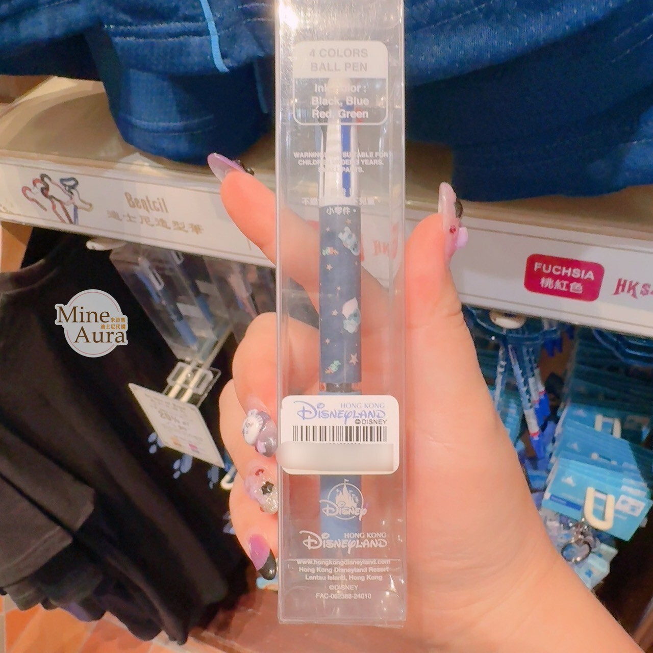 史迪奇 Stitch 睡衣圖案 多色筆 圓珠筆 文具用品 星際寶貝 Lilo & Stitch -香港迪士尼樂園