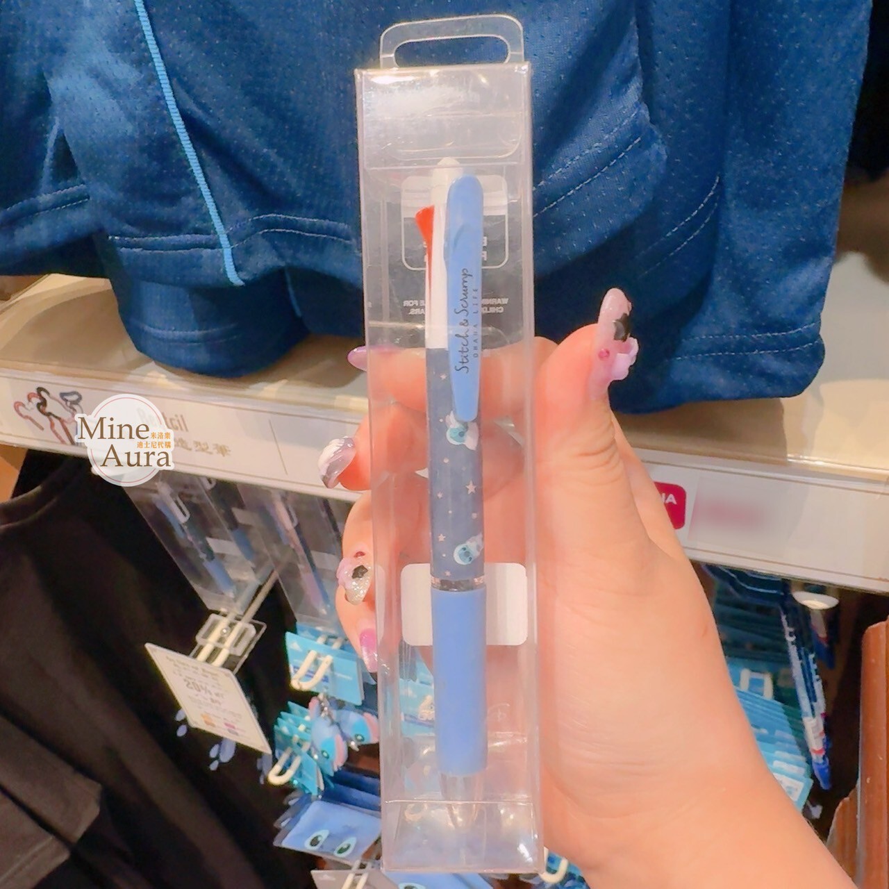 史迪奇 Stitch 睡衣圖案 多色筆 圓珠筆 文具用品 星際寶貝 Lilo & Stitch -香港迪士尼樂園