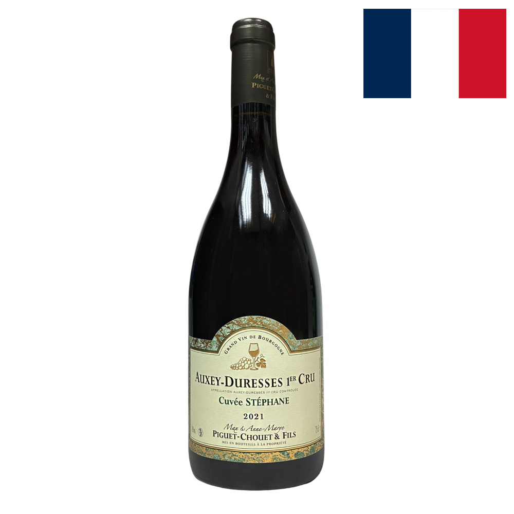 Domaine Piguet-Chouet Auxey-Duresses 1er Cru Cuvee Stephane Rouge 2021 13%