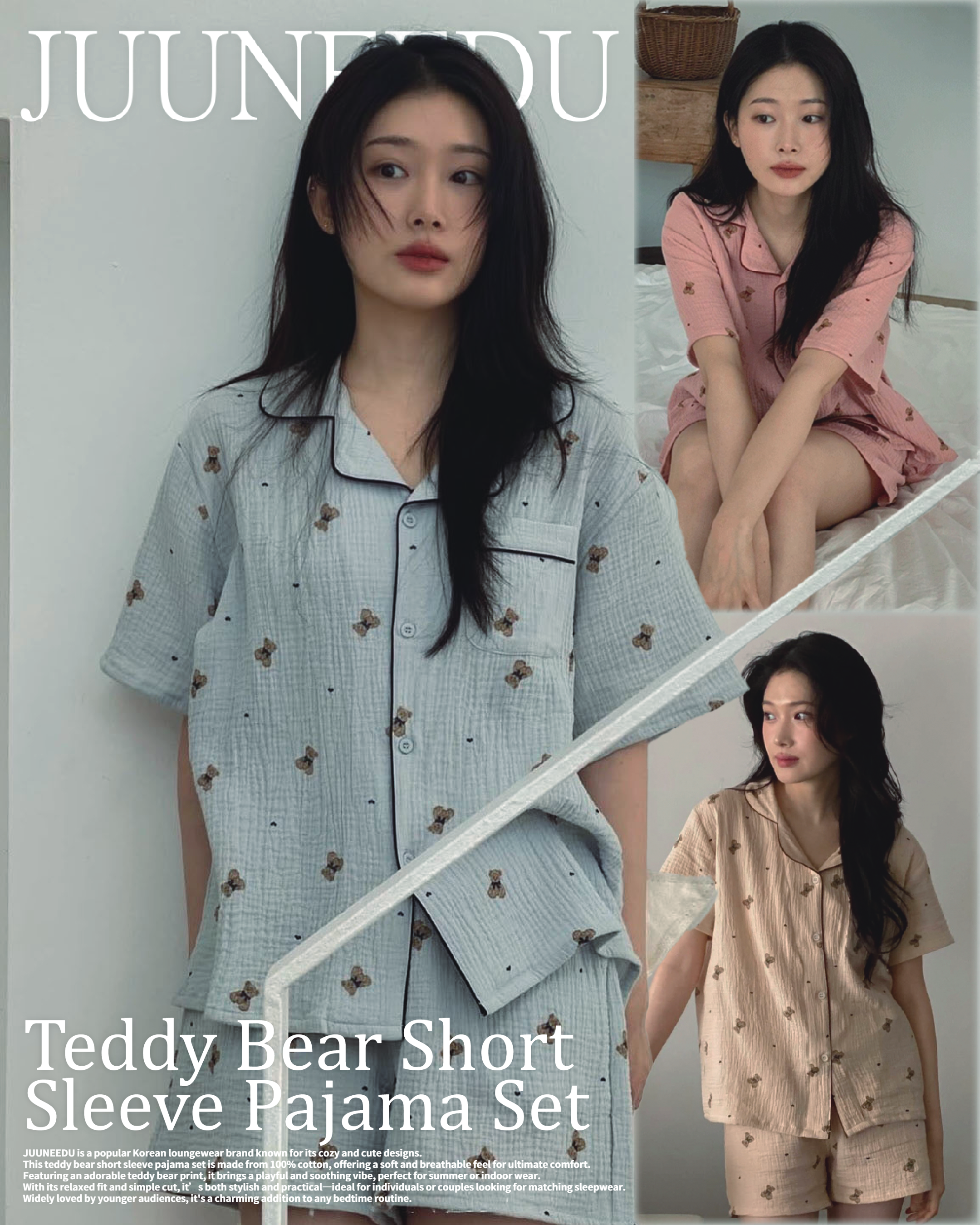 #韓國連線預購 JUUNEEDU 泰迪熊睡衣 短袖套裝