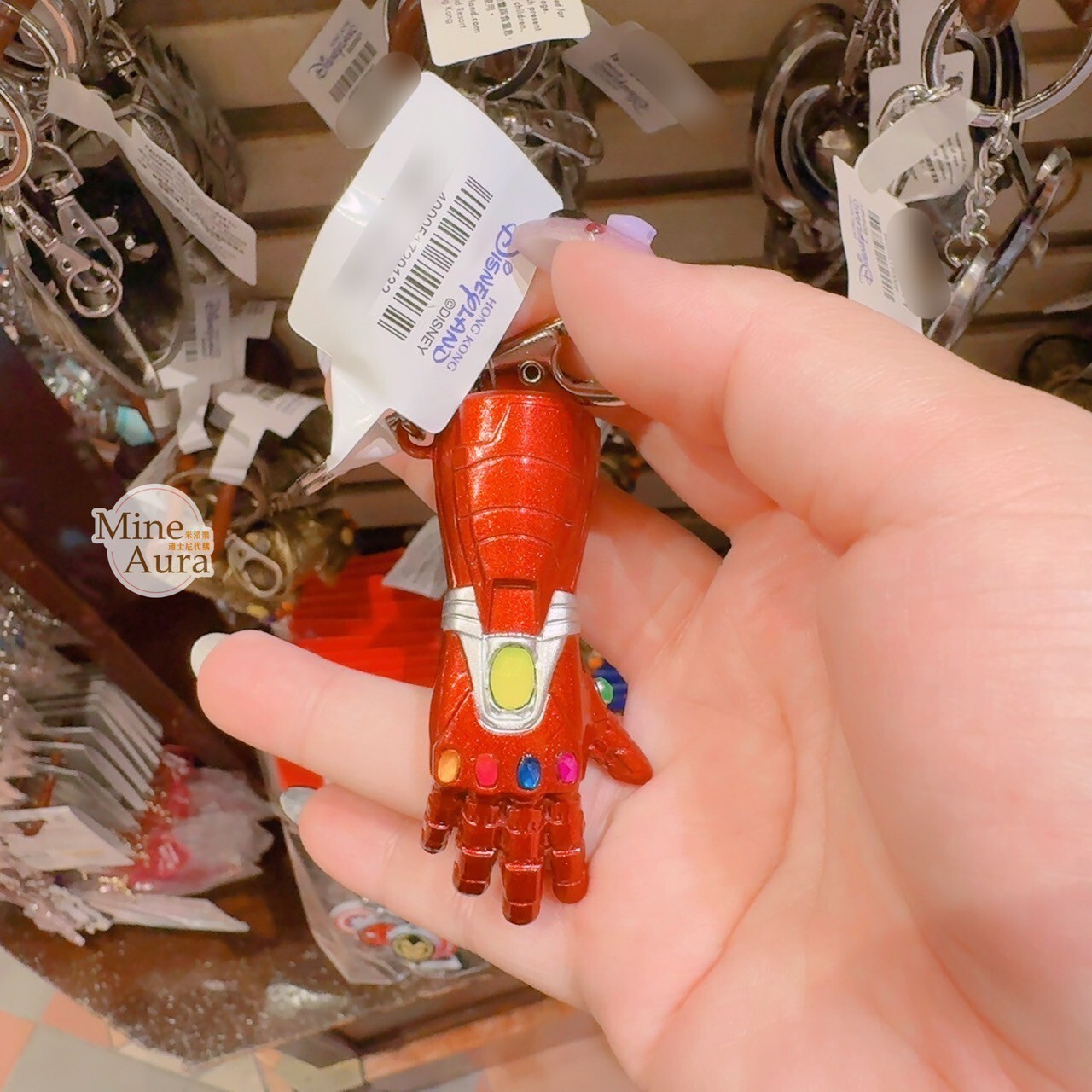 Q版 鋼鐵人 Iron Man 鋼鐵手套 立體 鑰匙圈 吊飾 漫威 Marvel -香港迪士尼樂園