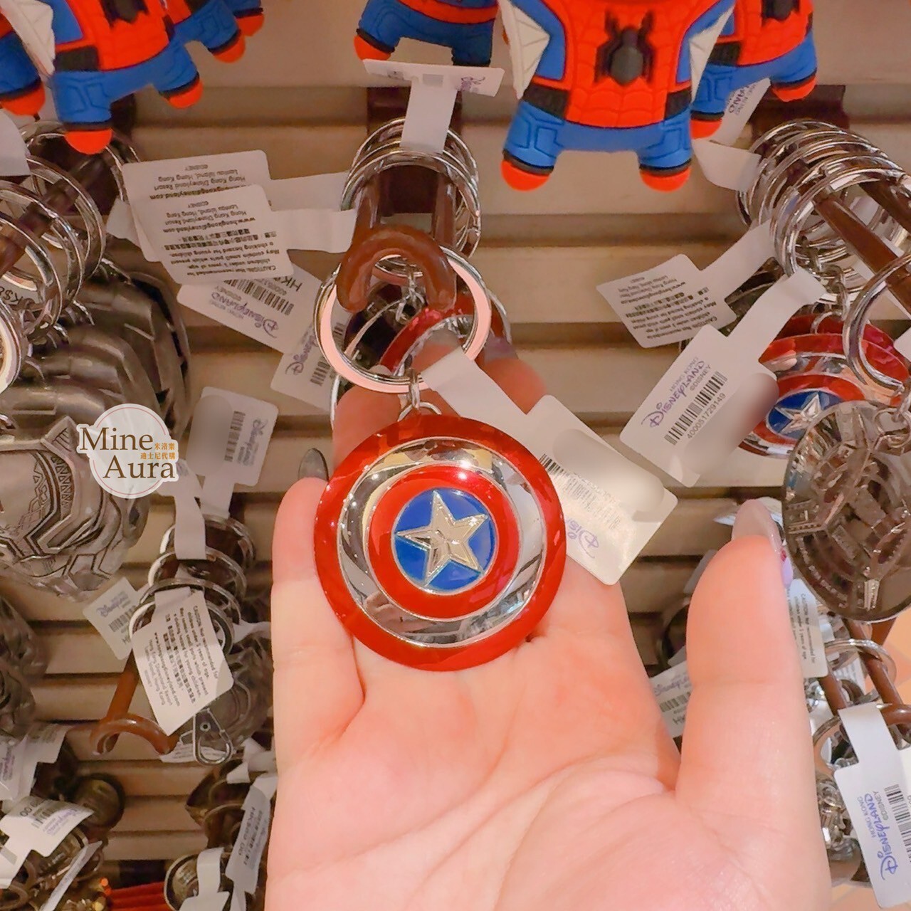 美國隊長 Captain America 盾牌 造型 鑰匙圈 吊飾 漫威 Marvel -香港迪士尼樂園