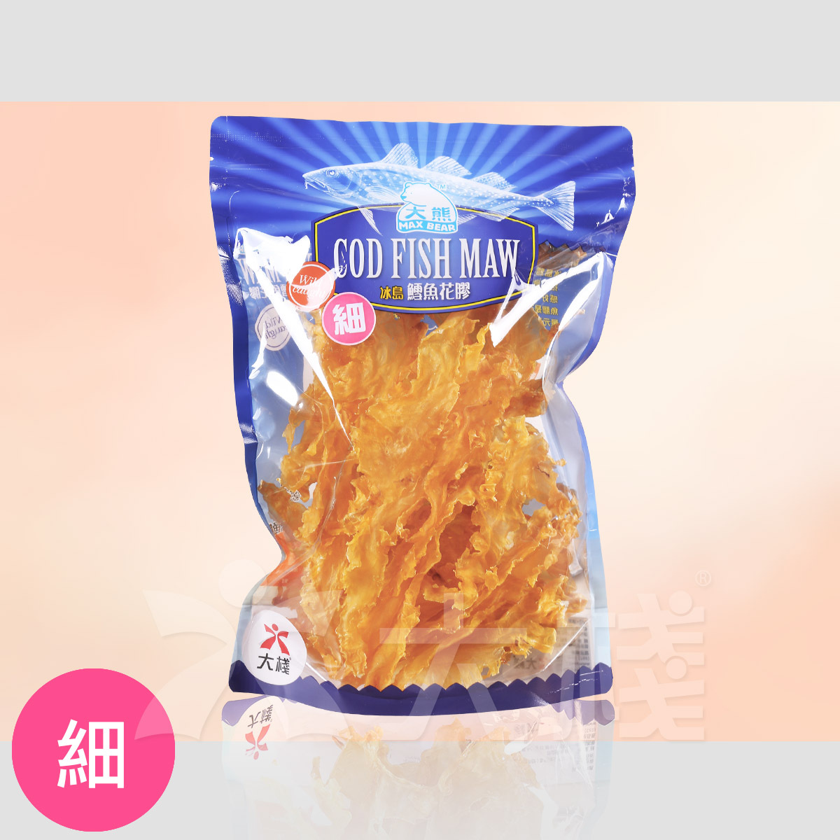 Small Pacific Cod Fish Maw (0.5 lb)