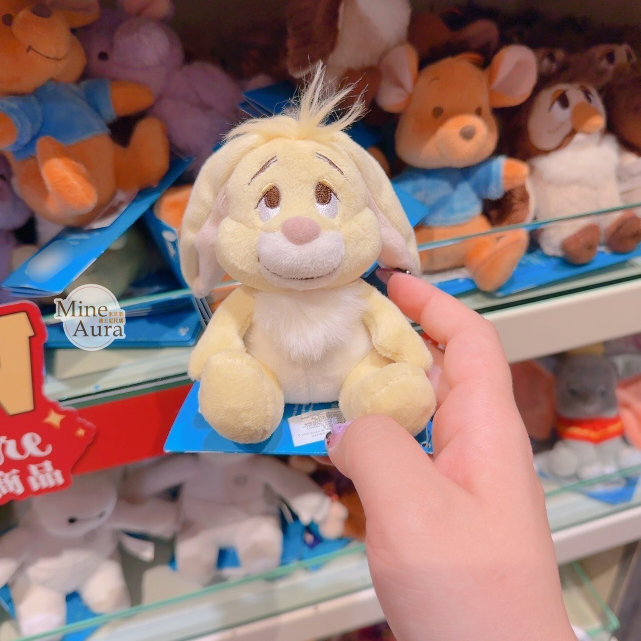 瑞比 Rabbit 磁鐵 坐肩 絨毛 娃娃 公仔 小熊維尼 Winnie the Pooh -香港迪士尼樂園