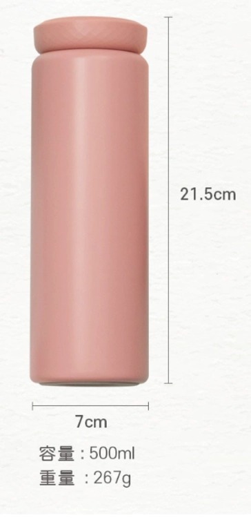 SUS316 不鏽鋼保溫瓶