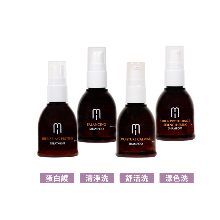 MINDHUES 莫荷蕬 原生 體驗旅行組 50ML