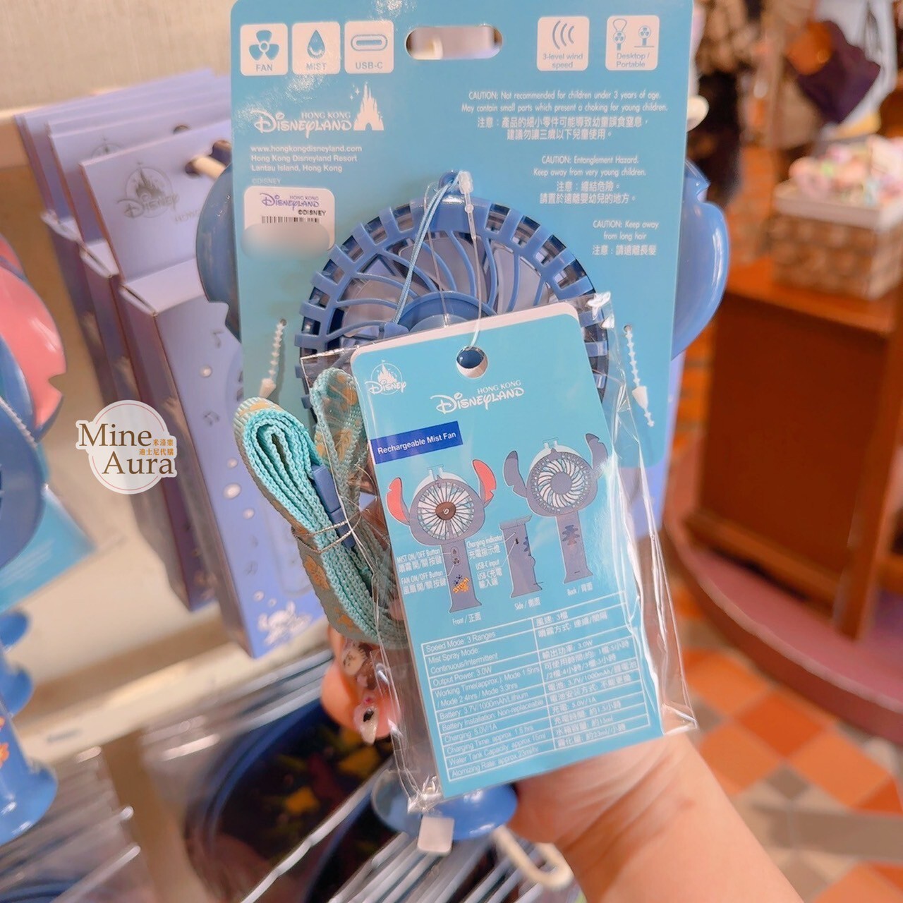 史迪奇 Stitch 大頭 造型 隨身 掛脖 風扇 星際寶貝 Lilo & Stitch -香港迪士尼樂園