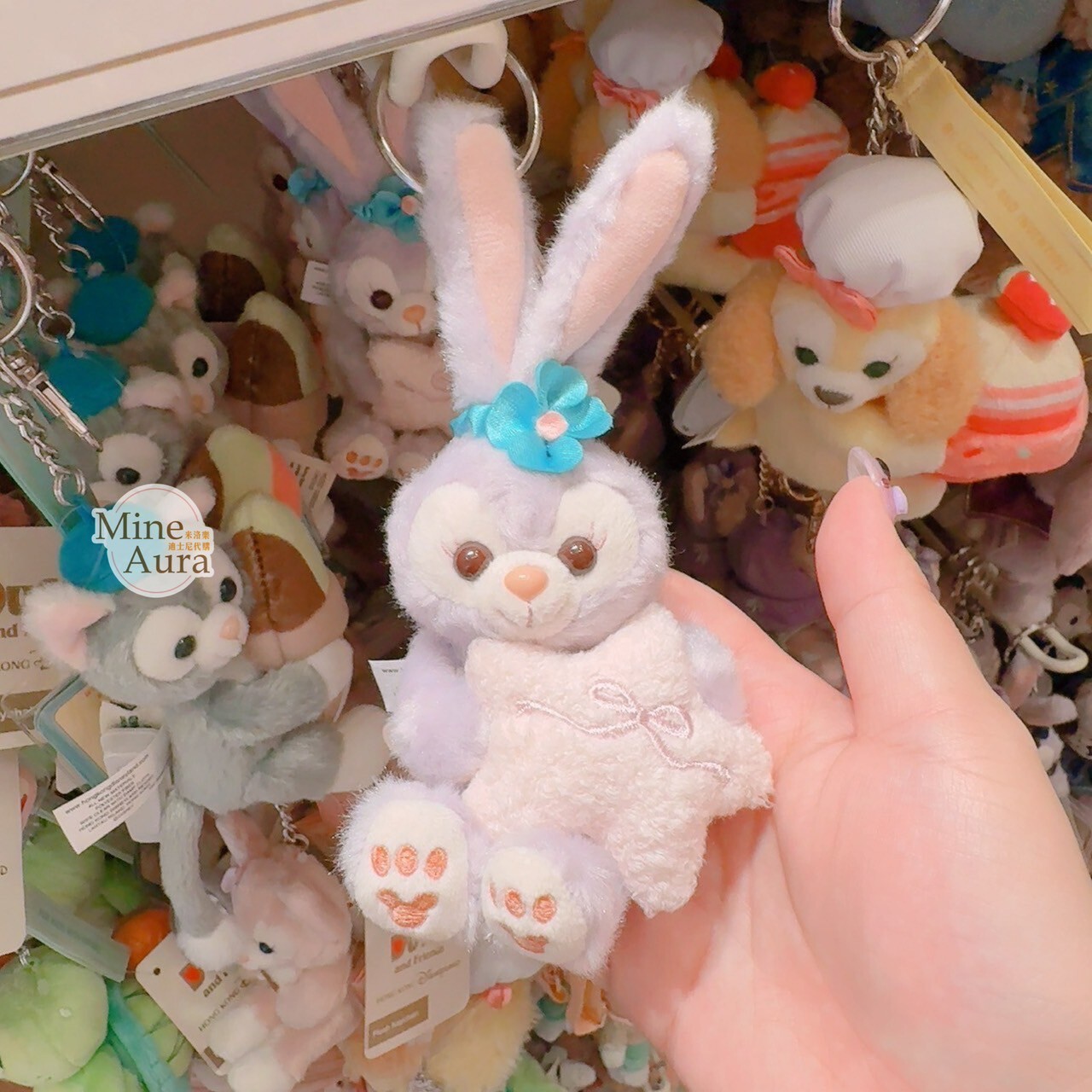 史黛拉露 星黛露 StellaLou 抱星星抱枕 造型 絨毛 坐姿 吊飾 鑰匙圈 -香港迪士尼樂園