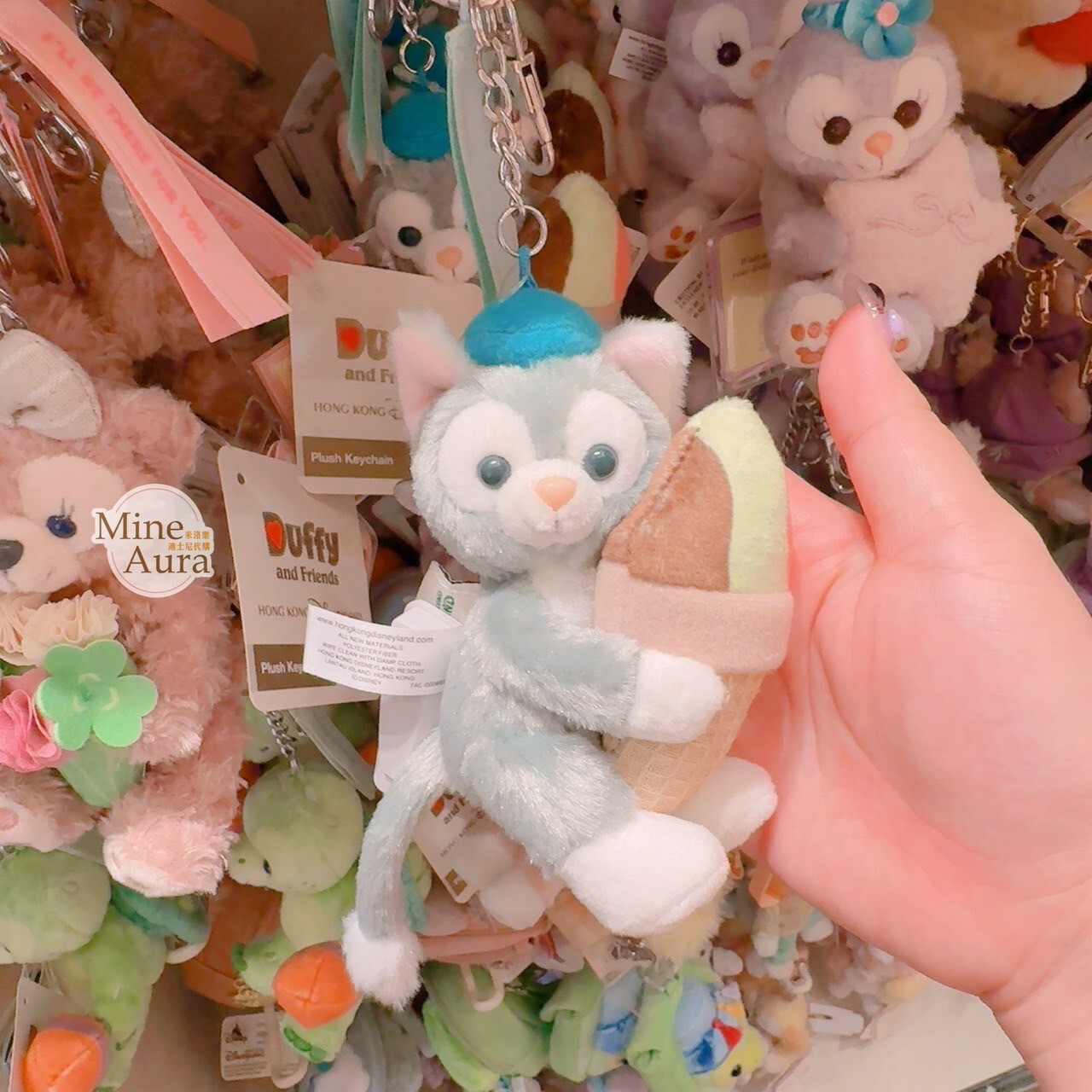 傑拉托尼 畫家貓 Gelatoni 抱冰淇淋 造型 絨毛 坐姿 吊飾 鑰匙圈 -香港迪士尼樂園