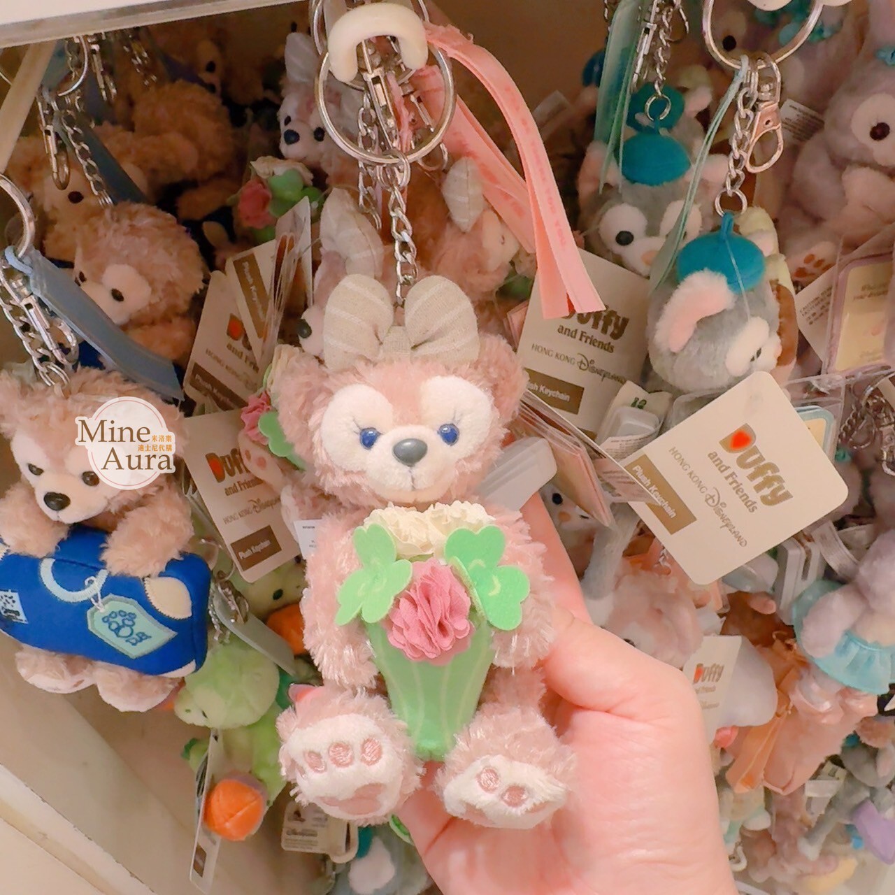 雪莉玫 ShellieMay 抱花束 造型 絨毛 坐姿 吊飾 鑰匙圈 -香港迪士尼樂園