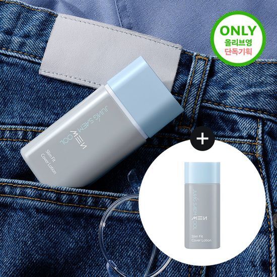 Jungsaemmool Men Slim Fit Cover Lotion 40ml [Olive Young Planning Set]