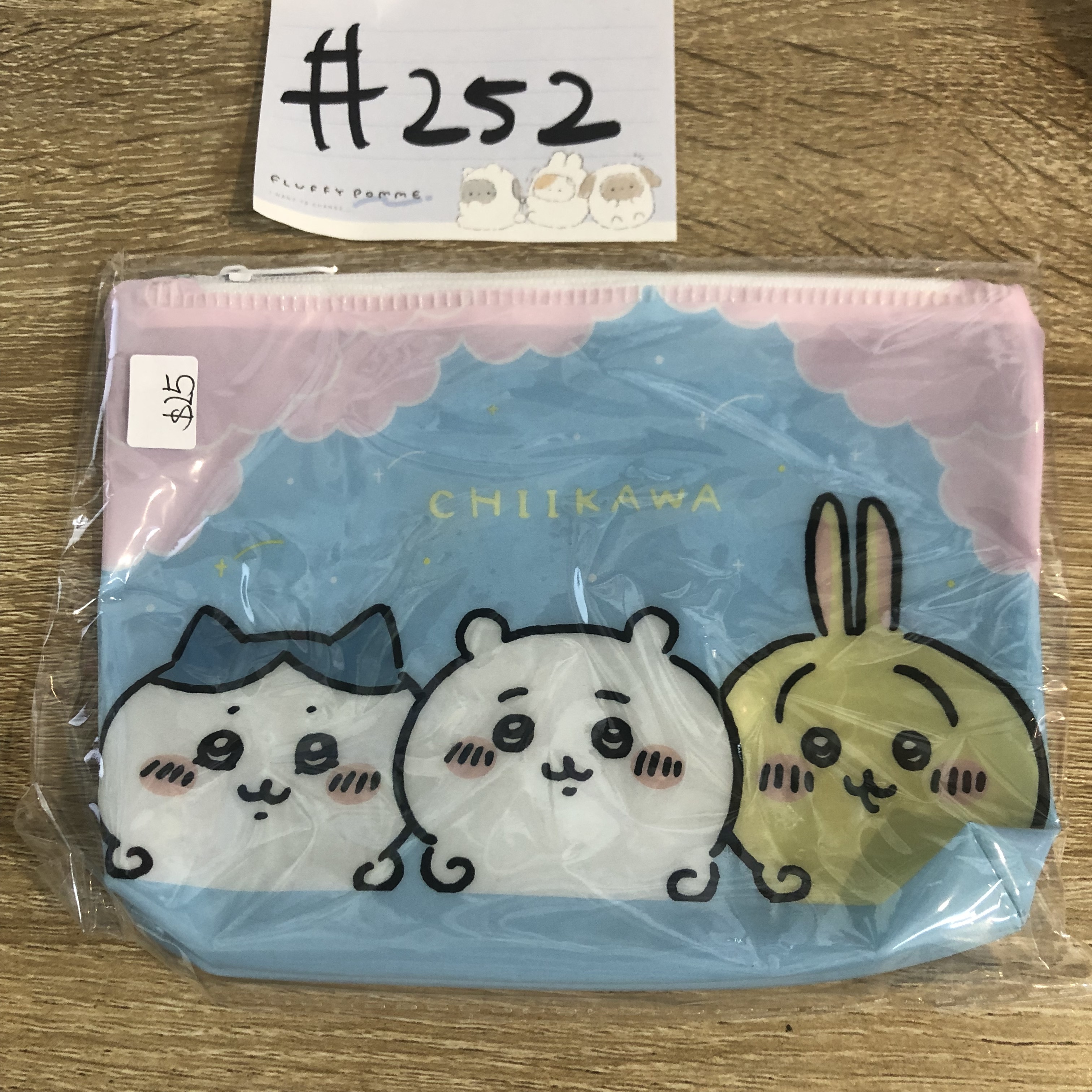 CHIIKAWA 收納袋#252