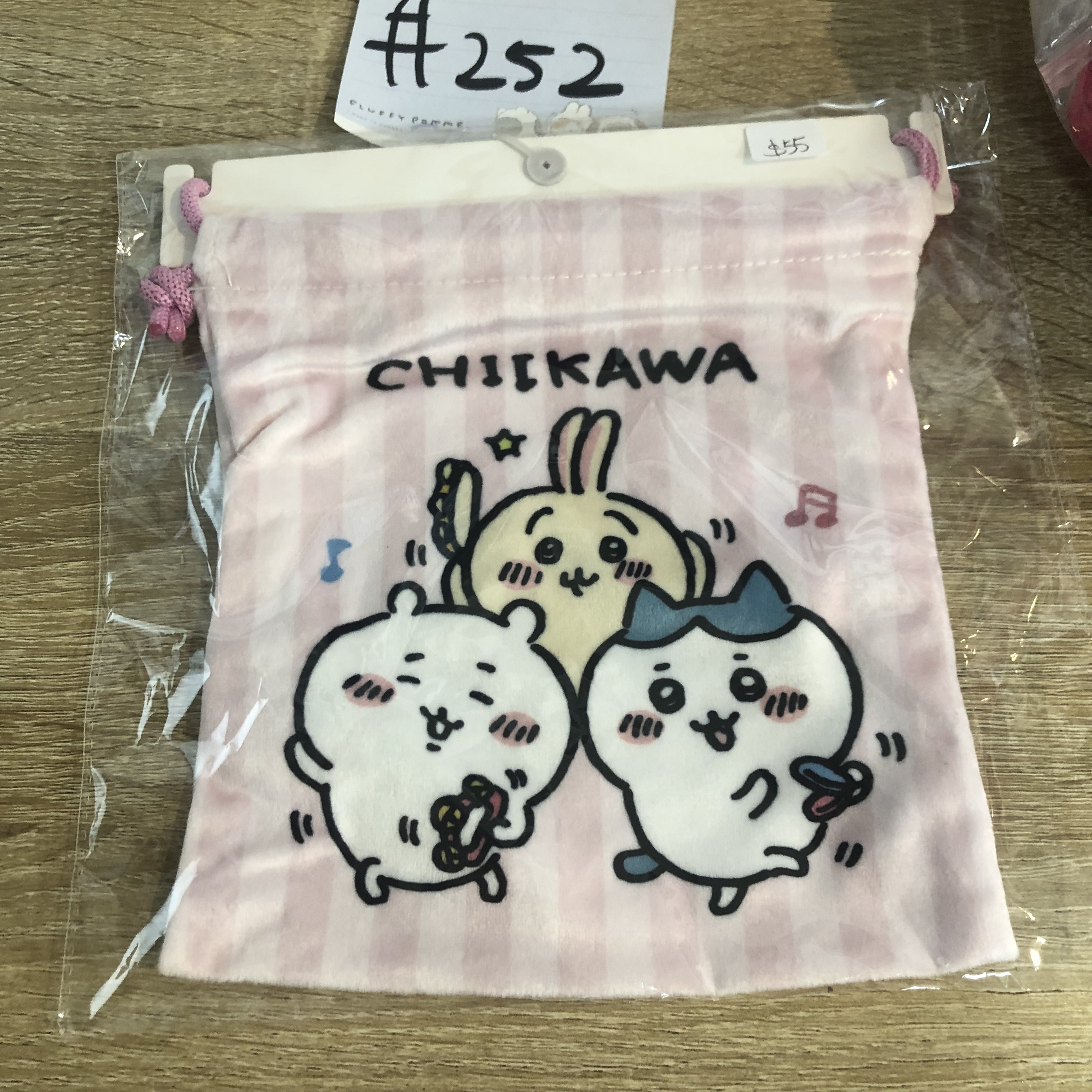 CHIIKAWA 收納袋#252