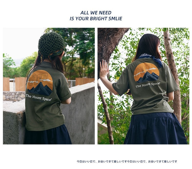 親子裝_純棉山系上衣