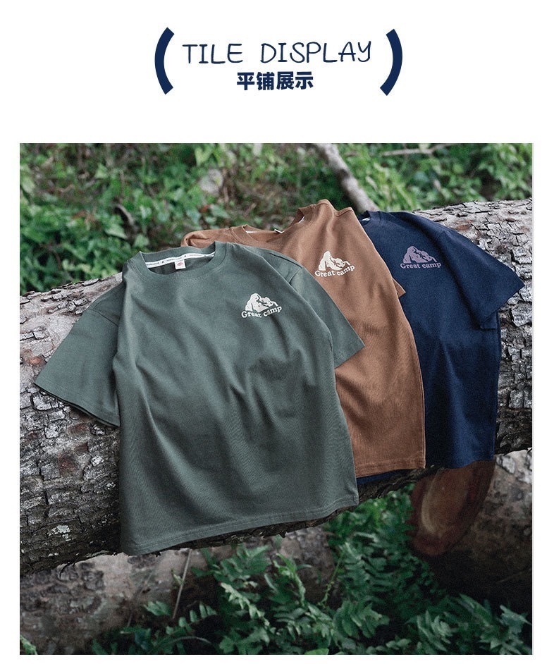 親子裝_純棉山系上衣