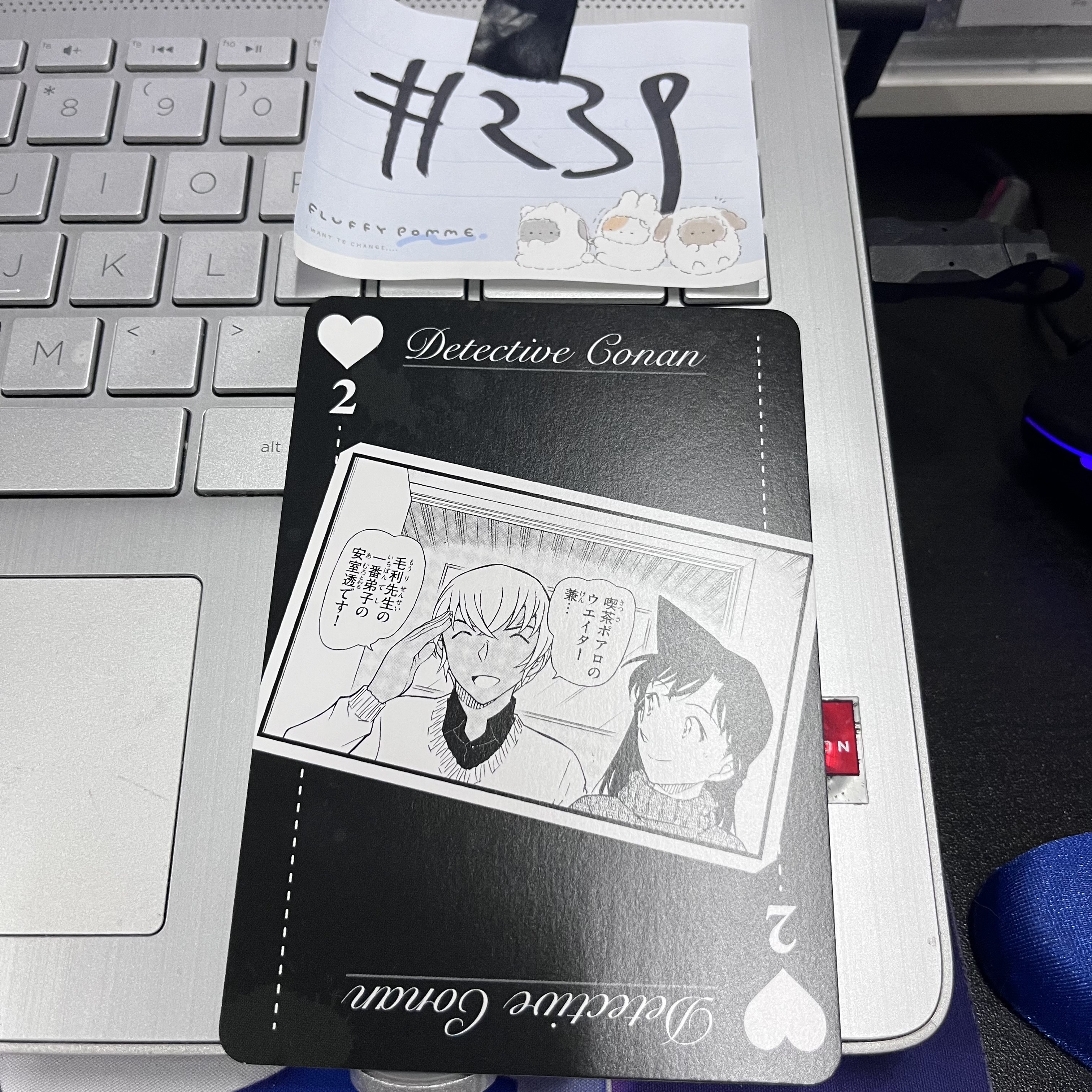 名偵探柯南 安室 小蘭 紙品 #239