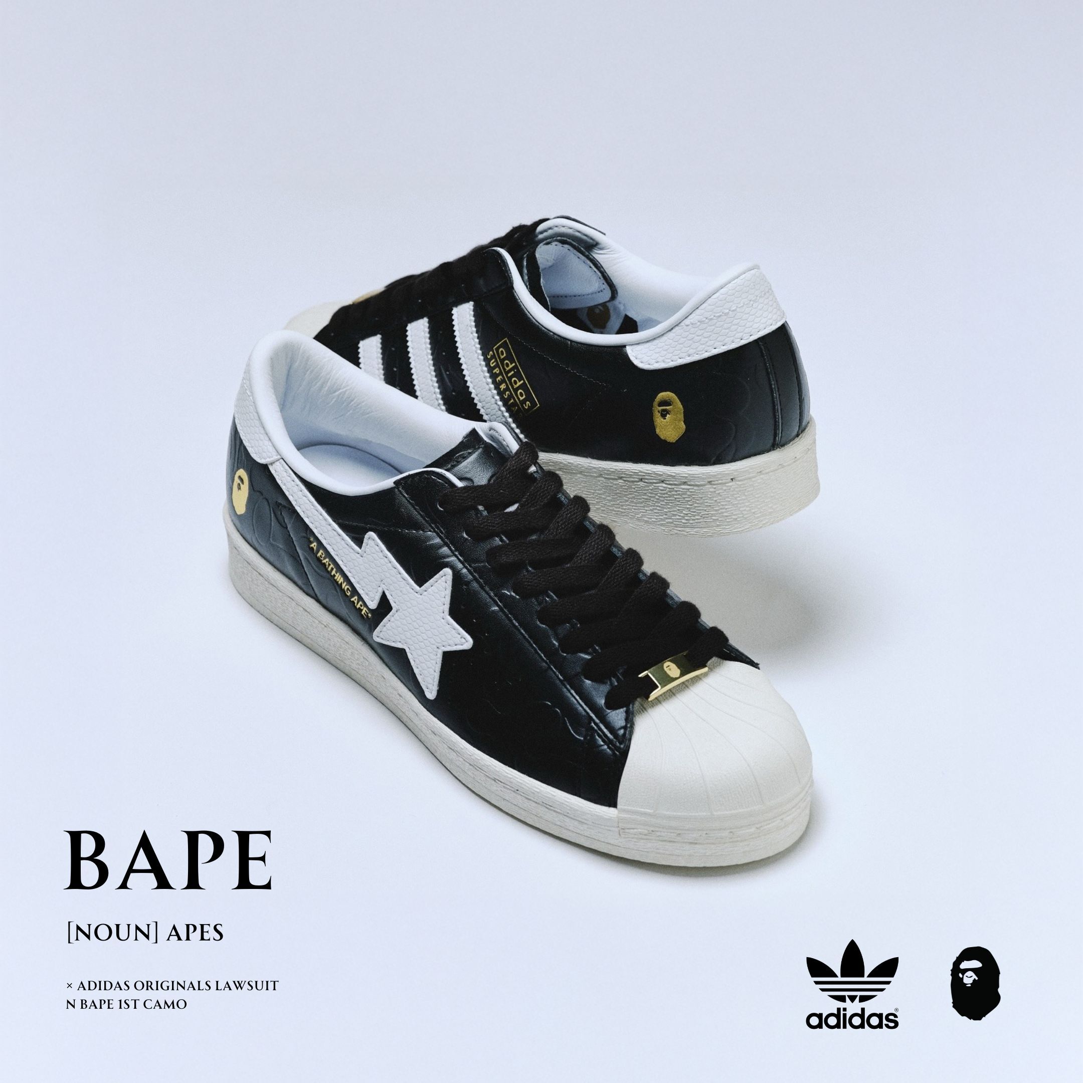 NICEDAY 代購 BAPE x Atmos x Adidas Superstar 三方 聯名 黑白 復古 猩猩 反光 螢光 JQ3666