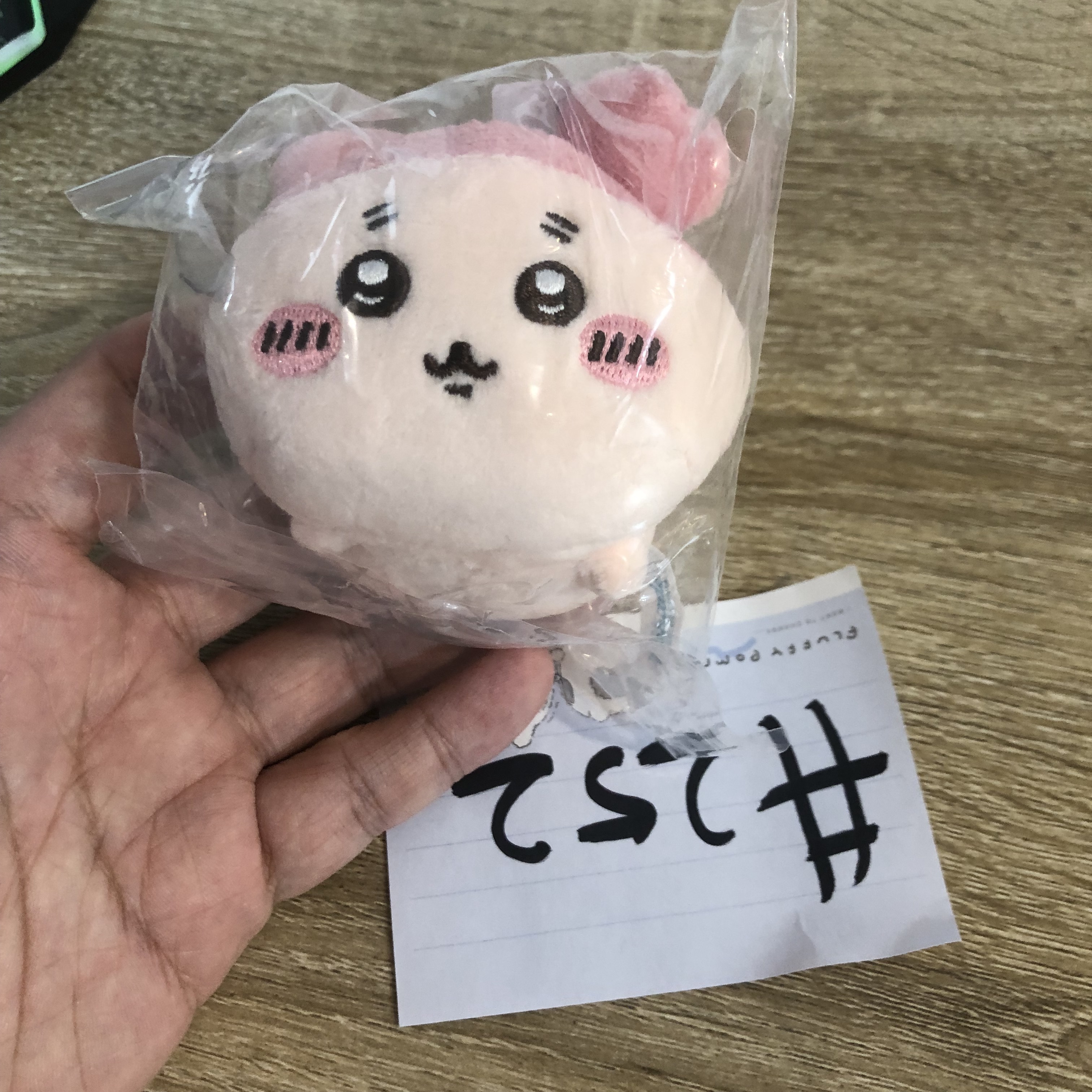 CHIIKAWA 古本屋 公仔#252