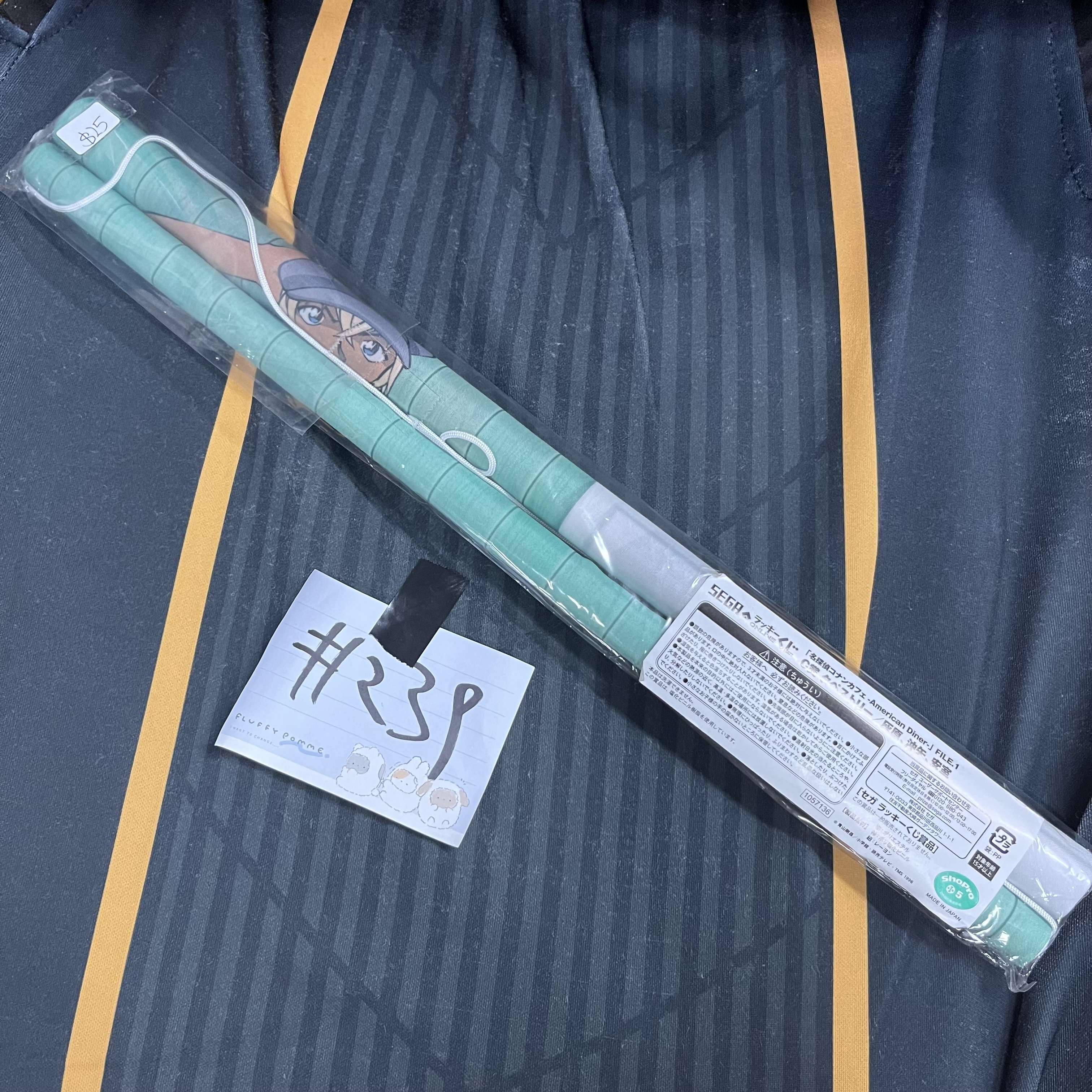 名偵探柯南 掛畫 #239