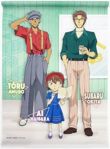 名偵探柯南 掛畫 #239