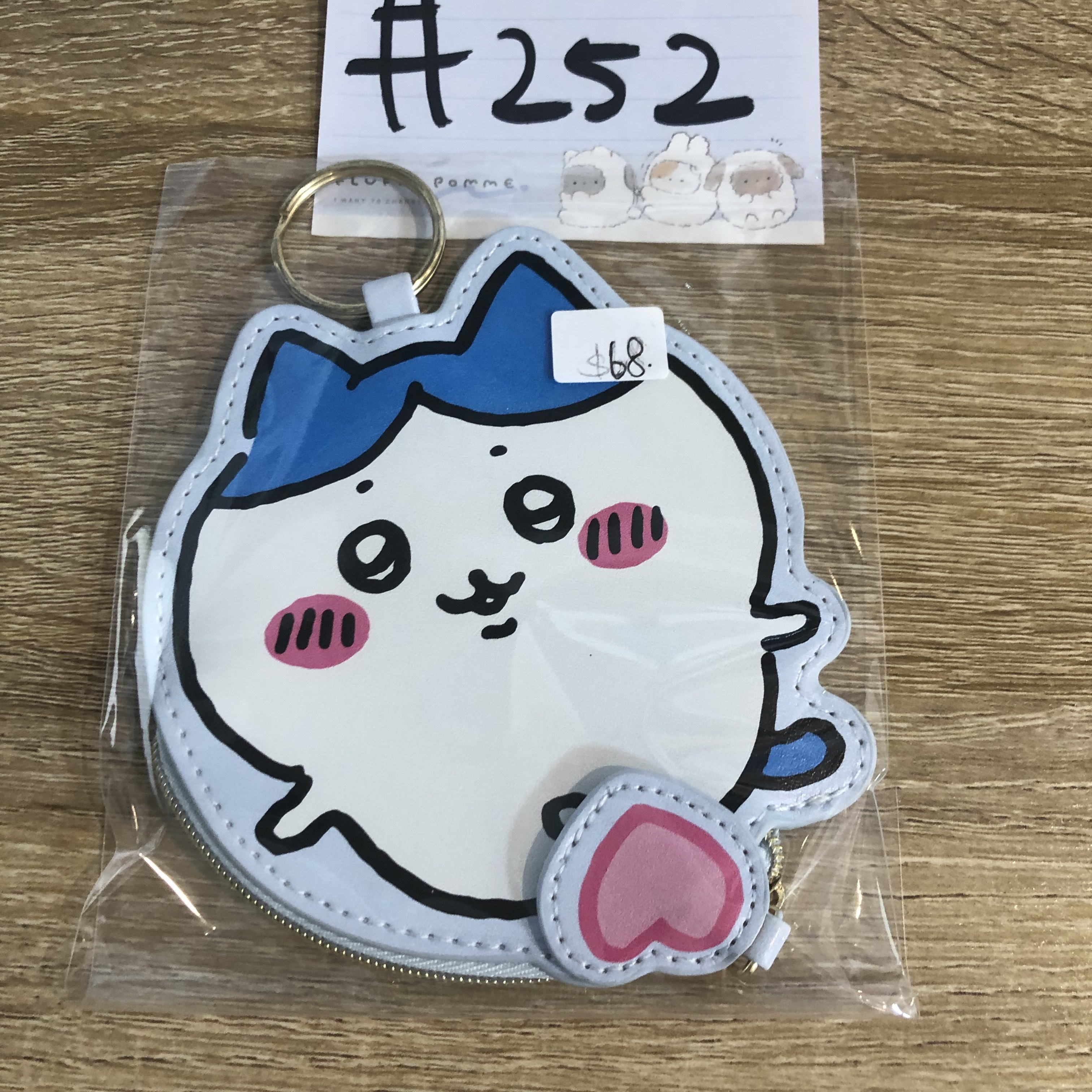 CHIIKAWA 八字貓 收納袋#252