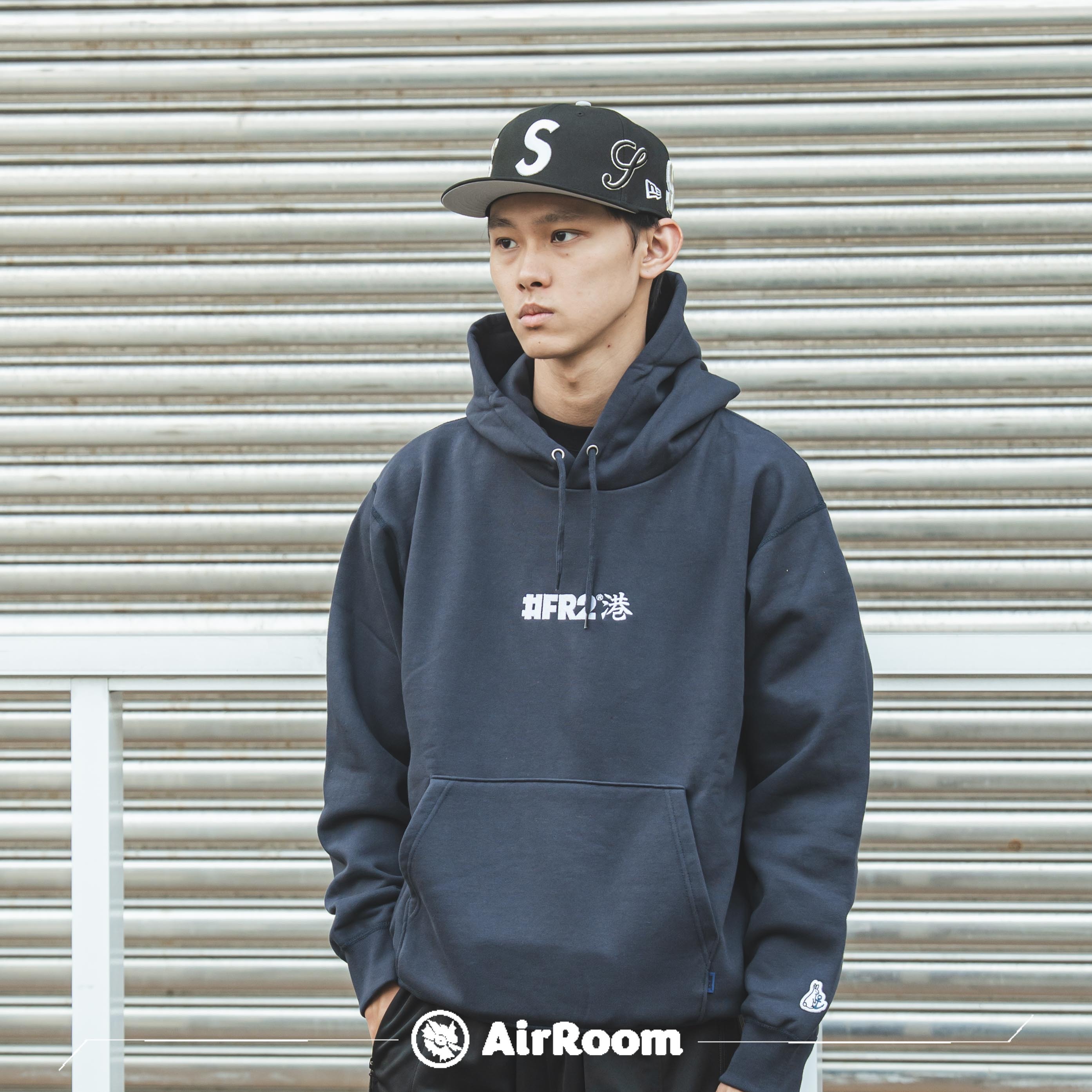 2025SS FR2 New Year 2025 Rabbits Hoodie 蛇年 舞鶴 舞鶴港 限定 背後 兔子 蛇 帽T 現貨 FRC3533