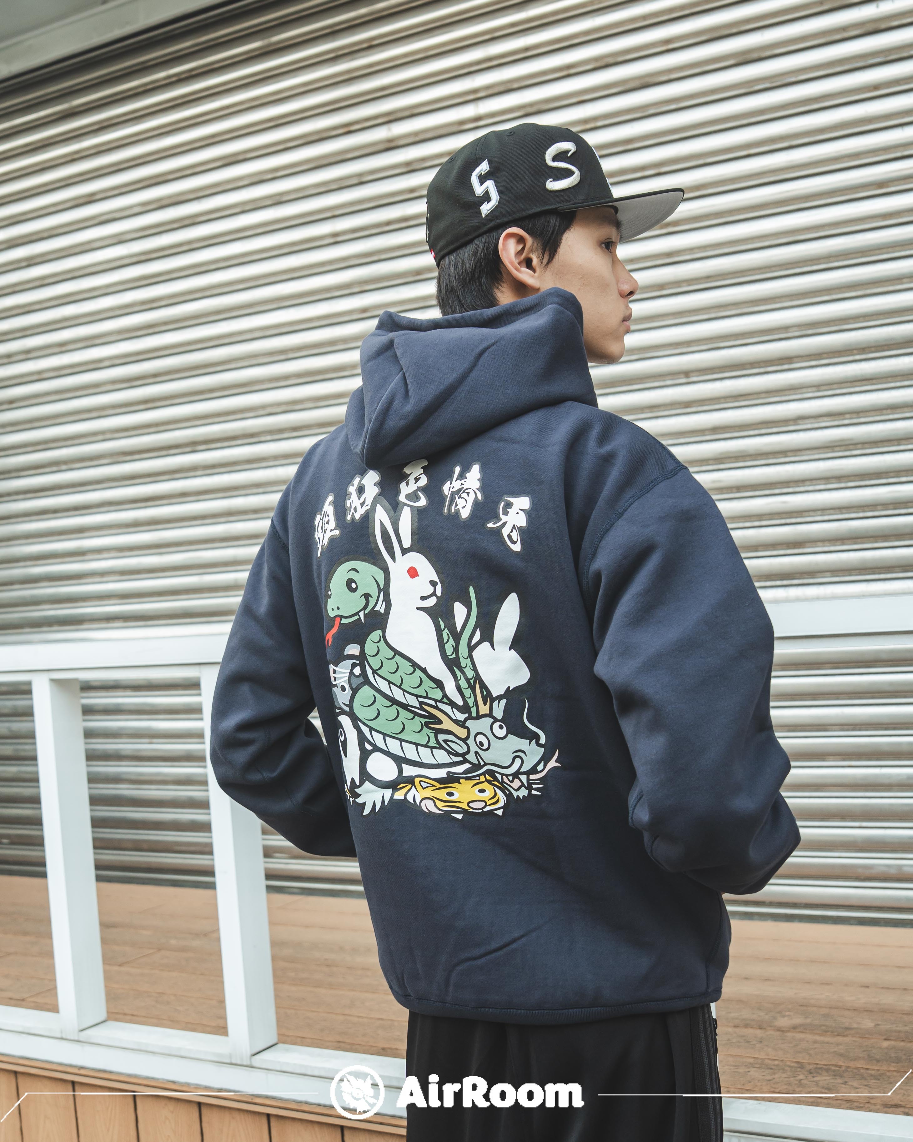 デカタイ New YearRabbits Hoodie L fr2 FR2 FR2 - #FR2梅 New Year