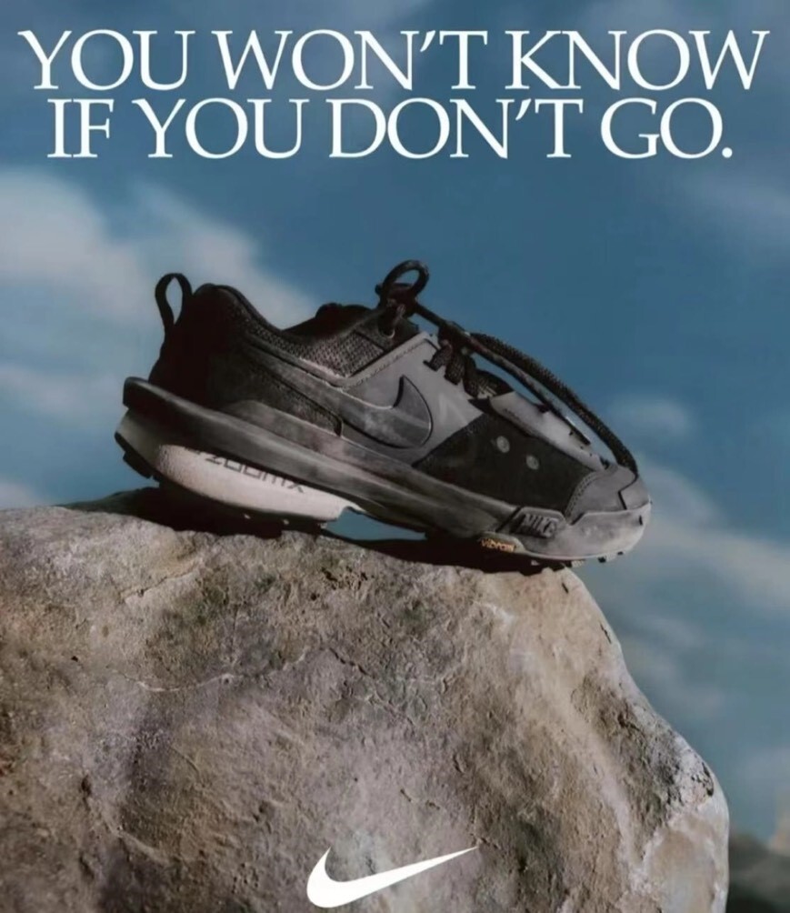 Sacai x Nike Zegamadome SP 聯名 綁帶 雙勾 黑 白 黑灰 HQ8618001/HQ8618100/HQ8618002