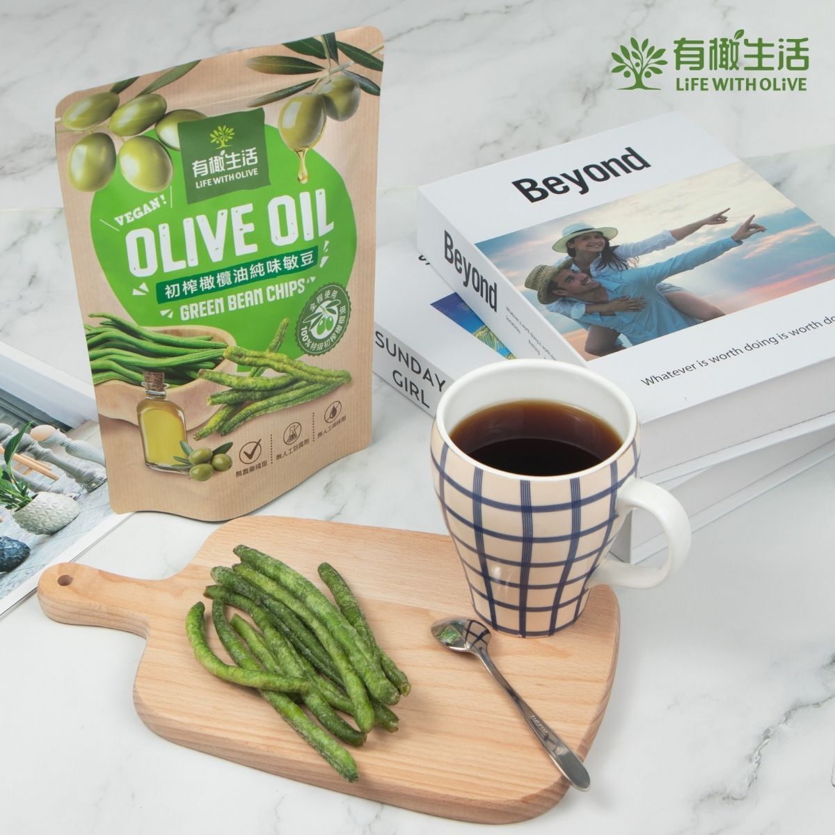 初榨橄欖油純味敏豆 50g
